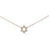 Radiant diamond Jewish star necklace, fully paved with dazzling diamonds, set in yellow gold — a symbol of pride, strength, and Jewish tradition.